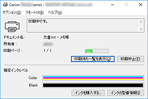 karimero　確認用ページ　 2SS35 c064e32d-94a5-473d-9248-